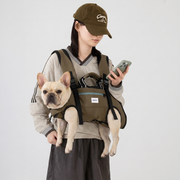 French Bulldog adjustable dual carry backpack carrier