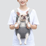 French Bulldog Carrier Backpack 1